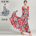 ラテン ダンス服 ダンスウェア 花柄 ワルツ専用ドレス ワルツ タンゴ ワンピース ルンバ サンバ ラテンダンス 大人 ステージ衣装 長袖 2色可選 競技会 ワルツ ダンス服ステージ衣装 モダンドレス