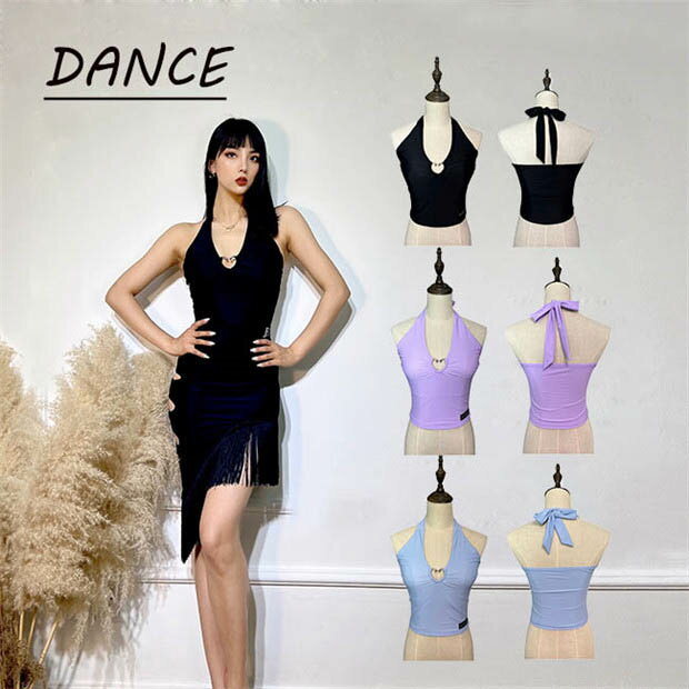 ラテンダンス 上着 女性 首掛け パッド付 レディース ブラック パープル ブルー S M L 練習着 ダンス衣装 競技用 パーティー用 ステージ衣装 ダンスウ...