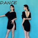 ラテンダンス ワンピース ダンス衣装 ラウンドネック 背中を見せる魅力 ブラック モダンドレス ワルツ パーティー用 ステージ衣装 ダンスウエア イベント