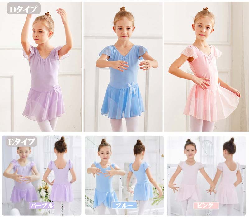 �Х쥨�쥪������ ���å����� ���å��쥪������ �Ҷ����󥹰��� �Х쥨���� Ⱦµ 5������ ������� ������ �Բ����ʥå� ���λ� �İ��� ������ ������ �Ҥɤ��� �ѡ��ץ� �ԥ� 110 120 130 140 150 160�������꡼�ѡ���