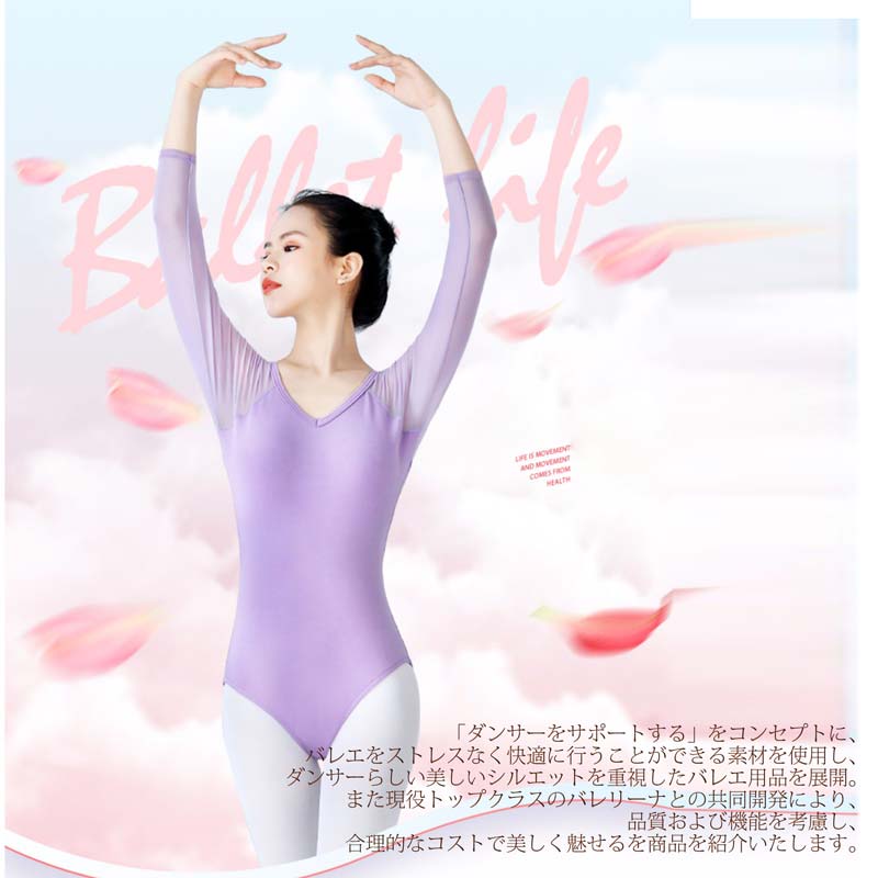 �Х쥨�쥪������ ��ǥ����� ��å����� ������ ��ʬµ Ⱦµ Ĺµ �Х쥨 �ԥ���?�Х쥨ȯɽ�� �饦��ɥͥå� ��˥ե����� ���� ���� �쥪������ �����ץ�Хå� �֥�å� �֥롼 �ѡ��ץ� �ԥ󥯥������꡼�ѡ���