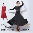 社交ダンス ドレス 社交ダンス 衣装 ワンピース モダン スタンダード ルンバ レッスン着 長袖 スリット入り 広がる裾 透け感 レース ワルツ専用 練習着 発...