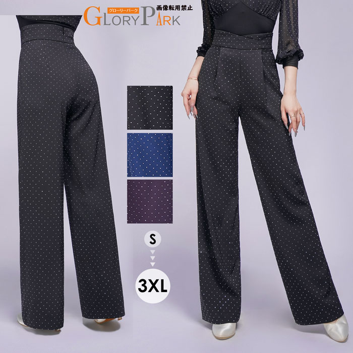 ������ ���ܥ� �ѥ�� ��ƥ� ��ǥ����� �Ҹ���� ��ƥ���� ���� ������ ���� ���󥿡��ʥ���ʥ� ���� �礭�������� S M L XL 2XL 3X...