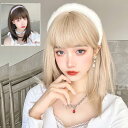 ウィッグ ロング セミロング ストレート グラデーション ミディアム ウィッグ レディース かつら フルウィッグ ボブ ウィッグ 女装 wig ロング ぱっつん...