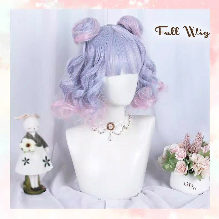 ウィッグ フルウィッグ ボブ カール ツインお団子 パステル ラベンダー ピンク グラデーション 耐熱 甘ロリ 地雷系 コスプレ 可愛い ふんわり ショート カ...