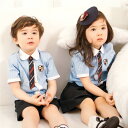 子供セット キッズ洋装 女の子 男の子 双子 卒業式服 卒園式 半袖 ピアノ発表会 入学式 小学生 服 3点セット 縞模様 女児 男児 結婚式 演出服 フォーマルスーツ キッズセット 格好良いセット お受験 七五三 90cm~150cm