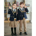 子供スーツ 制服 上下セット 女の子 男の子 キッズフォーマル 男児 女児 韓国 紺 100~160cm 結婚式 写真撮影 発表会 コンクール 入学式 卒業式 ...