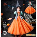 子供服 子供ドレス ハロウィン 魔女 パフスリーブ 長袖 帽子 レースアップ ロング丈 ウィッチ 女の子 ワンピース ペプラム ヴィランズ コスプレ衣装 コスチューム パーティ イベン 仮装 ブラック オレンジ 110 120 130 140 150 160