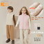 キッズベスト裏起毛 かわいい キッズ あったか 裏起毛 子供用 暖かい ルームウェア スタンドカラー 厚地 洗える キッズスリーパー キルティング110-170cm ピンク 黒 ベージュ 手洗いOK パジャマ ベスト ギフト プレゼント
