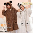 キッズ パジャマ バスローブ ガウン フード付き クマ ルームウェア ナイトウェア 前開き 120 140 160 170もこもこ モコモコ ふわもこ 長袖 子...