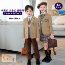 フォーマル スーツ キッズ 子供スーツ 女の子 男の子スーツ キッズ 子供スーツ 入学式 ブレザー ズボン ワイシャツ 100 110 120 130 140 ...