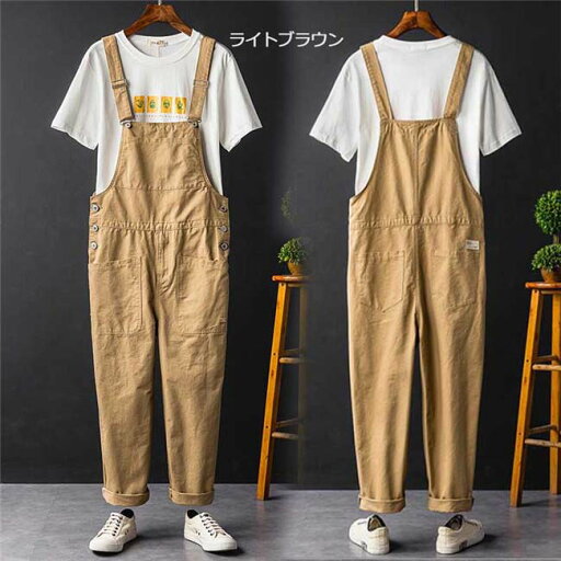 オーバーオール サロペット 綿 メンズ つなぎ オールインワン サスペンダー ズボン ワークパンツ 作業服 無地 カジュアル おしゃれ お洒落 かっこいい 春 夏 秋