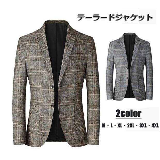 テーラードジャケット 紳士用 メンズ テーラードコート ジャケット お父さん 大きいサイズ 5l ブレザー スーツコート アウター ビジネスコート 秋冬 通勤グローリーパーク