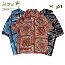 ★200円OFFクーポン配布中★アロハシャツ メンズ レディース 半袖 おしゃれ 大人総柄 ハワイアン 和柄 カシューナッツ 民族風 大きいサイズ ポケット ブラック レッド ブルー 夏 祭り 海 アウトドア 半袖 沖縄