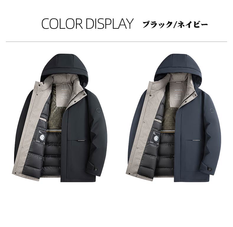 ダウンコートメンズ ダウンジャケット フード付き ビジネスコート 軽量ロングダウンコート メンズ ビジネス 大きいサイズ 父の日 お父さん 防寒 防風 高品質 暖かい 通勤 ブラック ネイビーグローリーパーク