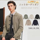 コットン ミドルゲージ ニットカーディガン メンズ ユニセックス カーデ トップス 長袖 人気 おしゃれ 春 秋 冬 トップイズム