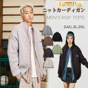 ニット メンズ 秋冬 スタンドカラー ニットカーディガン メンズ セーター ジップアップ レディース ペア ハイネック トップス カジュアル 羽織 ケーブルニッ...