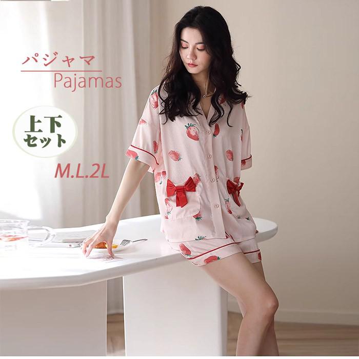 パジャマ レディース いちご柄 上下セット 半袖 前開き ルームウェア 可愛い リボン付き M L 2L 苺柄グローリーパーク