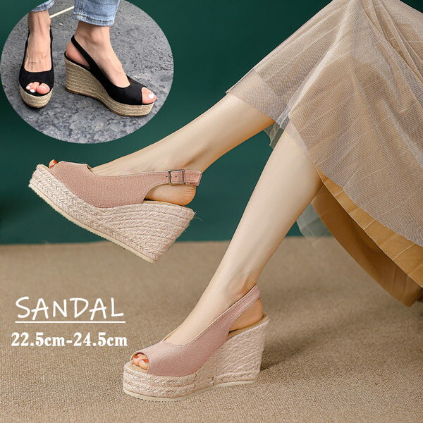 ウェッジサンダル スエード ヒール10cm レディース 夏靴 厚底サンダル かかと あり ヒールサンダル バックストラップ エスパドリーユ ジュート シューズ 黒 ベージュ 小さいサイズ 大きいサイズ 大人 かわいい 夏 22.5 23.0 23.5 24.0 24.5 25.0グローリーパーク