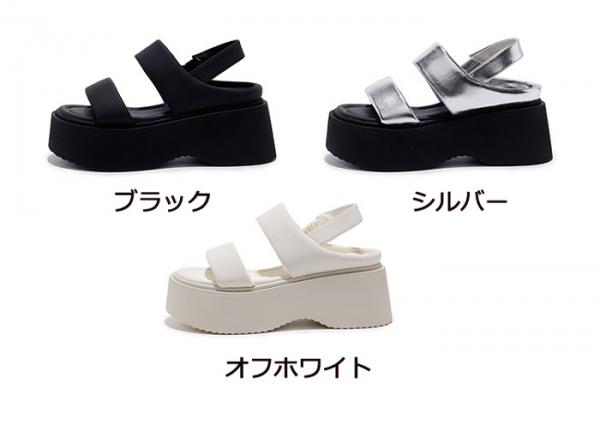 やみつきサンダル 厚底 ベルト 夏 楽ちん 歩きやすい ウエッジソール 厚底サンダル...