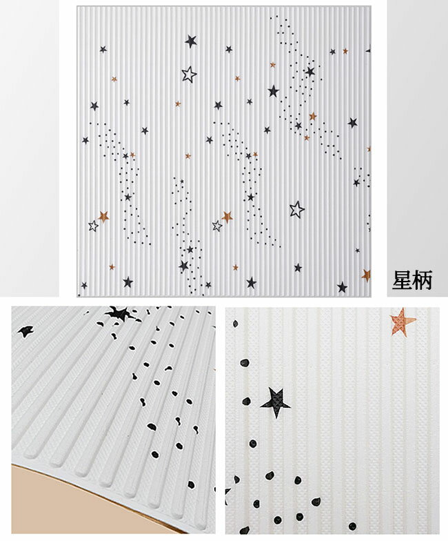 壁紙 3D立体シート クッションシート 縞模様...の紹介画像3