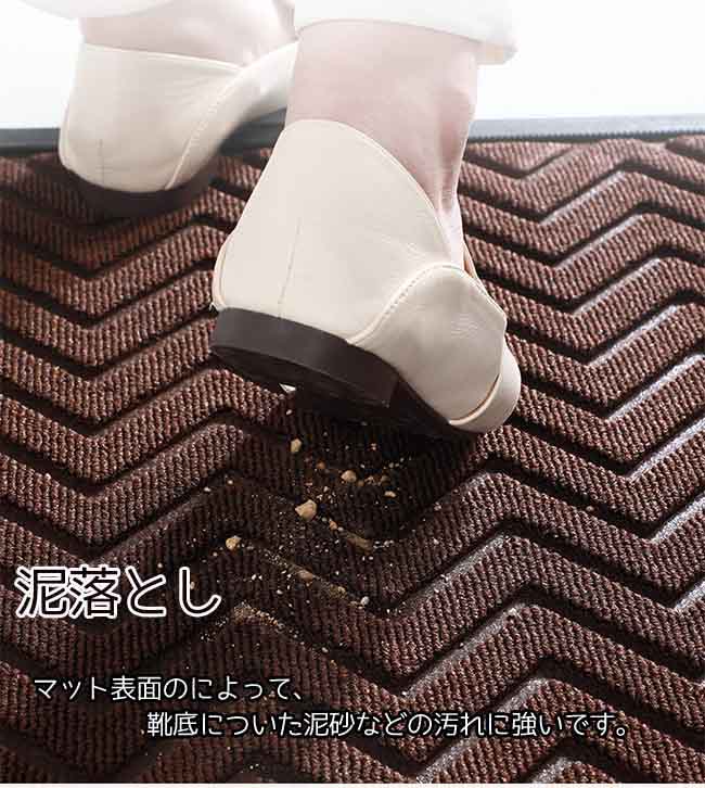 玄関マット 屋内 屋外 泥落としマット ドアマット 大判 45×75cm 60×90cm 90×150cm 大きいサイズ ベランダ 庭 シンプル 無地 インテリア 吸水 屋外 エントランスマット ウェルカムマット おしゃれ 泥除け 滑り止め カフェ 会社 家庭 ダークブルー ブラウン ダークグレー glorypark-10007181 パーティードレス通販 GloryPark サンプル画像3