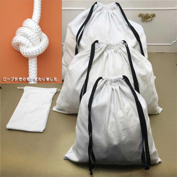巾着袋 洋服入れ 収納袋 体操着入れ きんちゃ...の紹介画像2