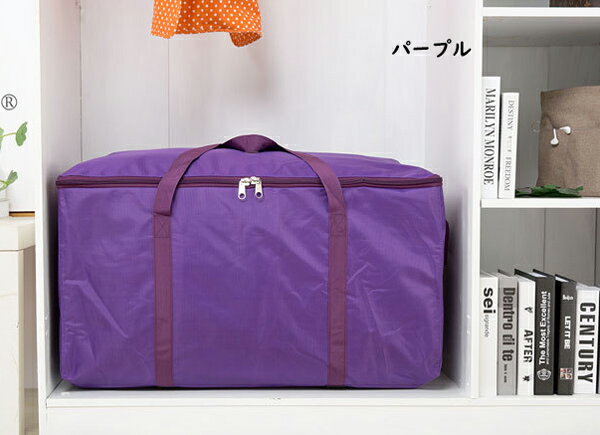 �緿�Хå� ��Ǽ�Хå� �����Хå� ��Ǽ�� ������ �ɿ� �ɼ� �礭�� ���� �Хå� �ȡ��ȥХå� ���ݤ� ������ ���ļ�Ǽ�� �����Ǽ �����Хå� ����Хå� ���� ��58 ��70 ��80 �֥�å� ���������졼 �饤�ȥ��졼 �������֥롼 ������ �ѡ��ץ륰�����꡼�ѡ���