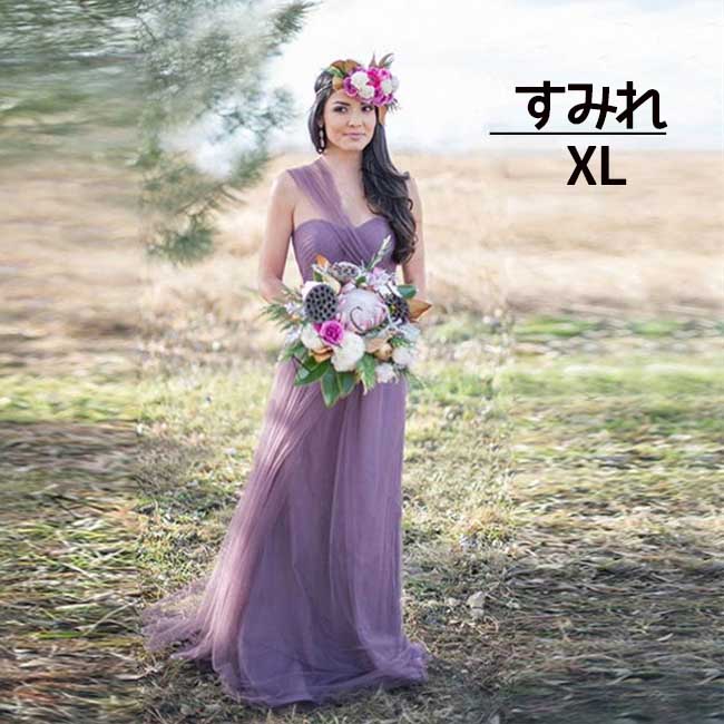 【短納期】 プリンセスドレス ドレス 花嫁 9way ロング丈ドレス 結婚式 すみれ ウェディングドレス XLグローリーパーク