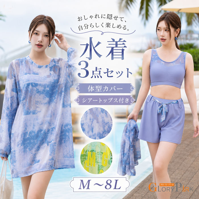 商品画像1