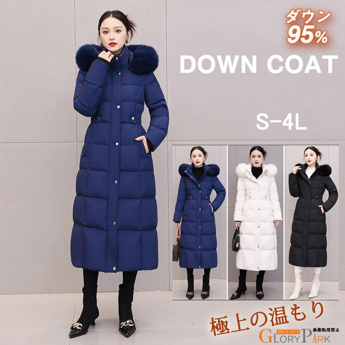 �����󥳡��� ��ǥ����� ���󥰥����� ������95�� �ա����դ� �ե����դ� �ɴ� ���� �ݲ� �ߥ����� �������� ���󥰾� ���� ������� �̶� �̳� �礭��...