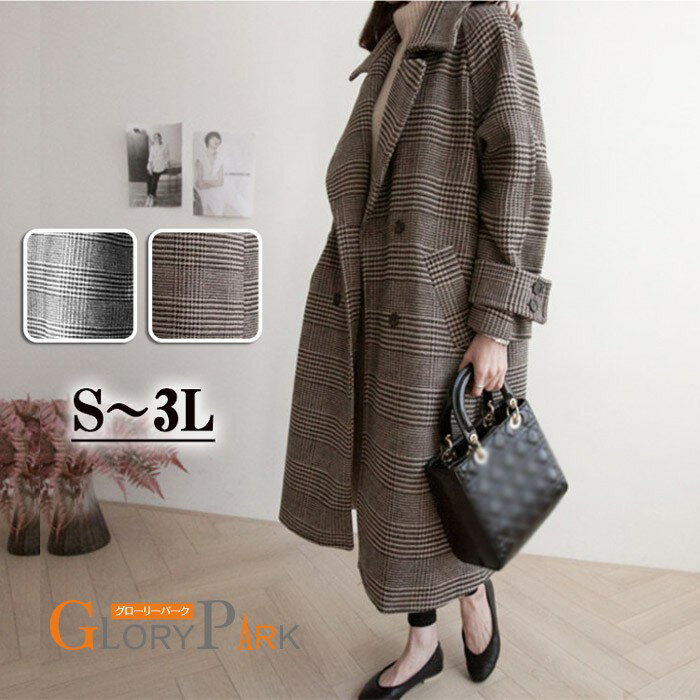 樂天商城 - チェック柄 ロングコート レディース グレンチェック アウター ゆったり 体型カバー 上品 大人カジュアル 秋冬 通勤 ママコーデ 大きいサイズ S M L LL 3L グローリーパーク