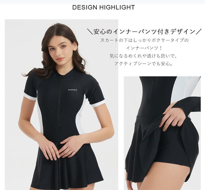 ★500円OFFクーポン配布中★ フィットネス レディース 半袖 長袖 競泳水着 uvカット 紫外線対策 体型カバー 3L LL 2L L M ぽっちゃり レオタード水着 30代 40代 50代 60代ママ ミセス シニア おしゃれ 大きいサイズ 水着グローリーパーク glorypark-10023864 パーティードレス通販 GloryPark サンプル画像3