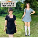 大きいサイズ 水着 レディース 体型カバー ワンピース L〜6L 袖付き ぽっちゃり シンプル 可愛い 着痩せ 黒 ブルー 夏用 スイムウェア