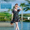 水着 レディース ワンピース 体型カバー フレアスカート風 花柄 大きいサイズ M~4L フィットネス風 ラッシュガード風 半袖 大人可愛い スイムウェア リゾート 海 プール