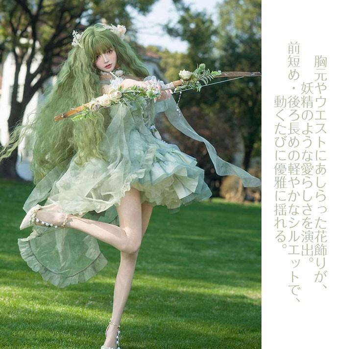 妖精風 グリーンプリンセスドレス コスプレ衣装 Lolita ロリータドレス 豪華フリル フラワー装飾 オフショルダー アシンメトリースカート S〜2XLグローリーパーク