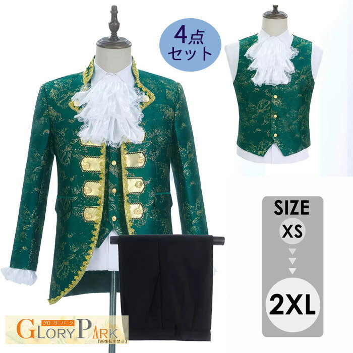 ���ơ������� ��� ���㥱�å� �٥��� ���å� �������� ��²�� ������� ���饷�å� ������ ���꡼�� ������� ���ղ� ȯɽ�� ��� ���ڥ� �Х��å� ��...