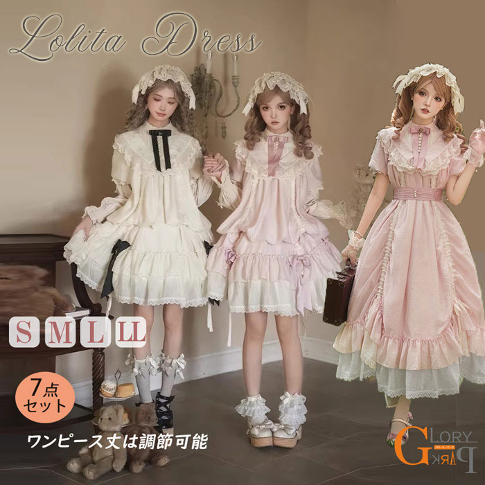 ロリータワンピースレディース甘ロリ...