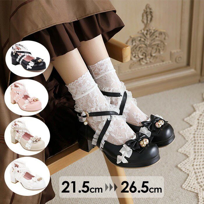 ���꡼�����塼�� ��ǥ�����21.5��26.5cm ��ܥ� �ե�� ���ȥ�å� �ѡ��� ���ҡ��� ���襤�� �����꡼ �� �����ץ� ȯɽ�� �뺧�� ���ԥ��� ...