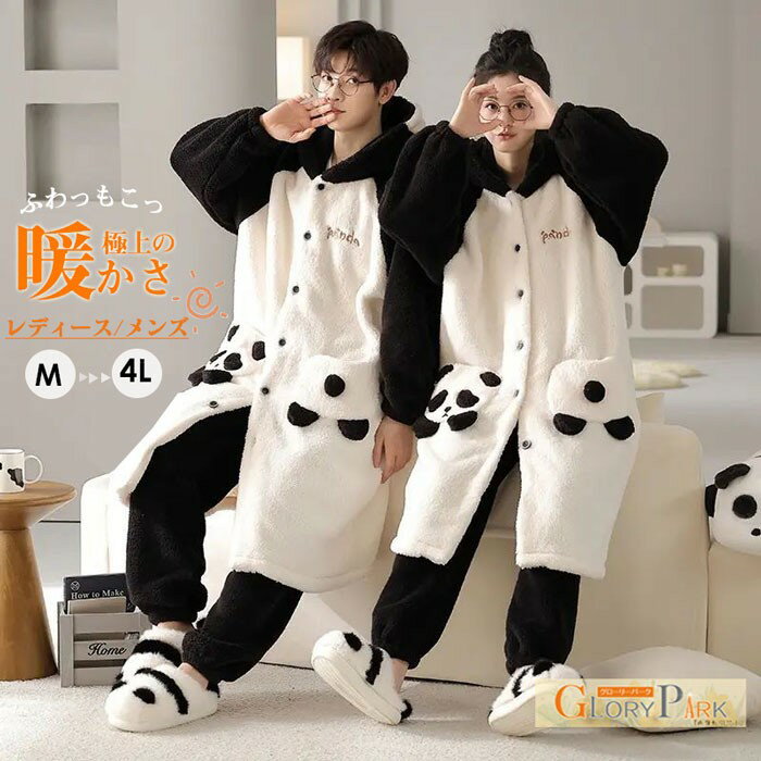 �롼�०���� �⤳�⤳ ���޼� �ѥ���� �����դ� �ʥ��ȥ����� ���ܥ��� ưʪ ���˥ޥ� ��ǥ����� ��� �� Ĺµ �ڥ���å� �夰��� �ա����դ� �ݥ�...