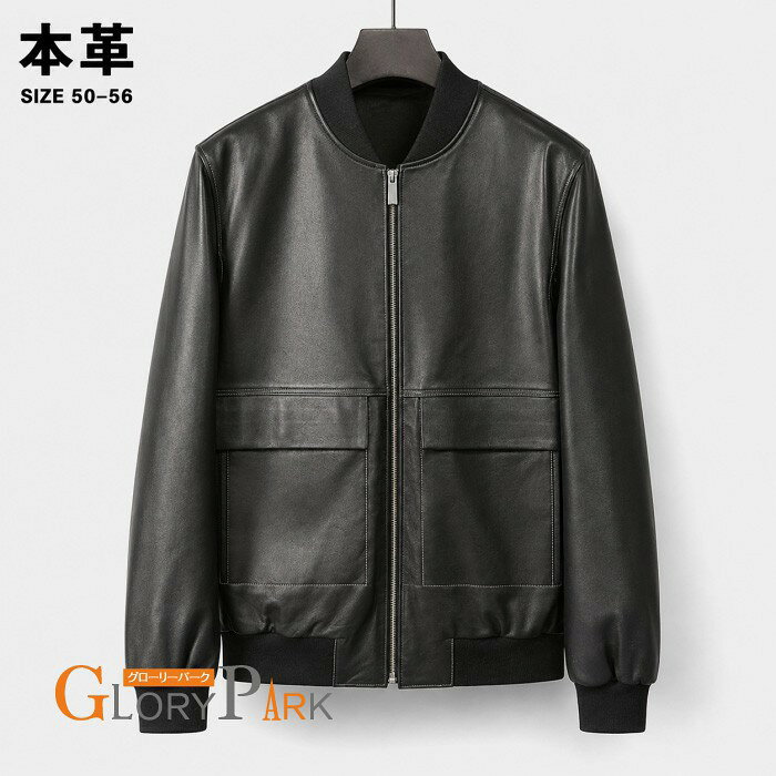 楽天市場】革ジャン ボンバーの通販