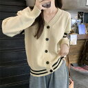 ニットカーディガン ニットジャケット カーディガン レディース 春 秋 冬 ゆったり 体型カバー ニット オフィス シンプル セーター トップス 長袖 前開き ゆるニット おしゃれ カジュアル