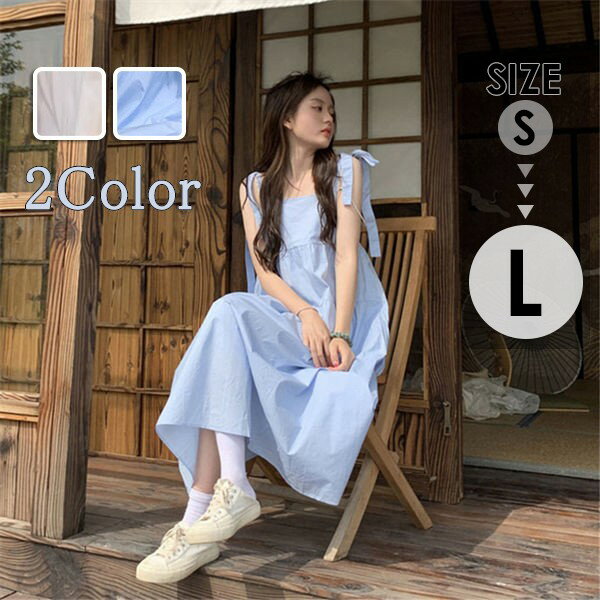 樂天商城 - リゾートワンピース レディース サマードレス ミモレ丈ワンピース ハワイ 沖縄 旅行用 大人 20代 30代 40代 可愛い お洒落 無地 ふんわり 薄手グローリーパーク