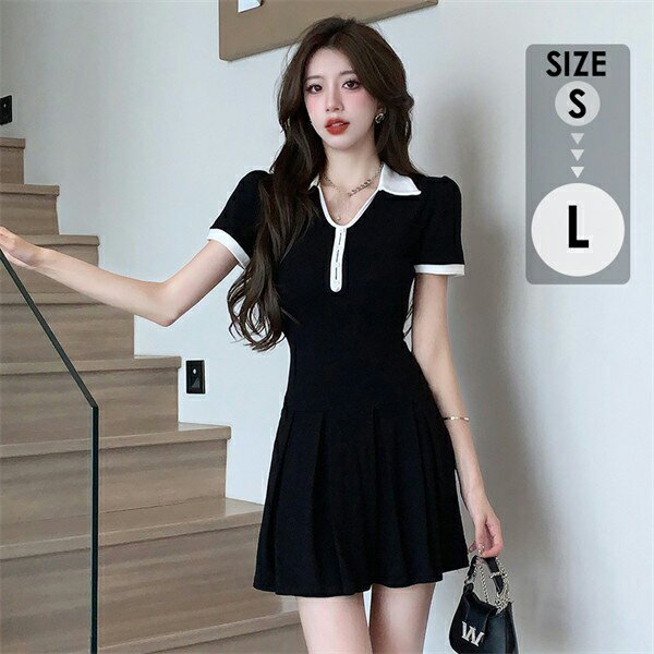 ワンピース リゾートワンピース 大人可愛い 夏ワンピース Aライン 夏 半袖 レディース サマー 夏ワンピ ショート丈 レディース 体型カバー フレア 海外旅行 おしゃれグローリーパーク