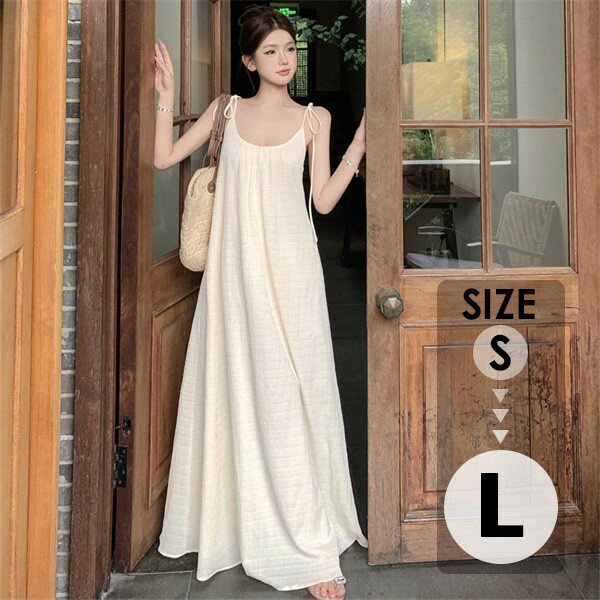 リゾートワンピース レディース サマードレス ワンピース 夏ワンピ ロング おしゃれ ファッション 春夏 カジュアル 体型カバー ゆったり 大きめ きれいめ ハワイ 沖縄 旅行用 大人 20代 30代 40代 可愛いグローリーパーク