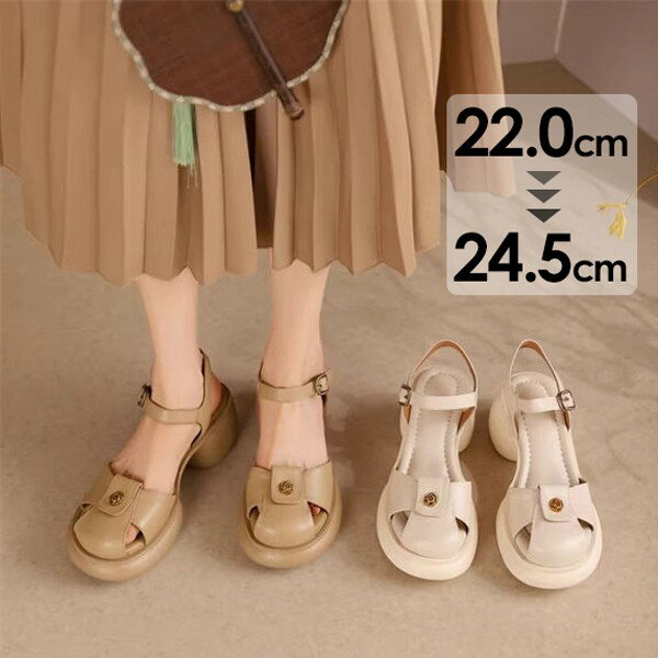 サンダル 太いヒール シューズ レディース おしゃれ かわいい きれいめ 走れる 旅行 履きやすい お洒落なサンダル 歩きやすい 安定感 夏 靴 女性 大人 美脚 シンプルグローリーパーク
