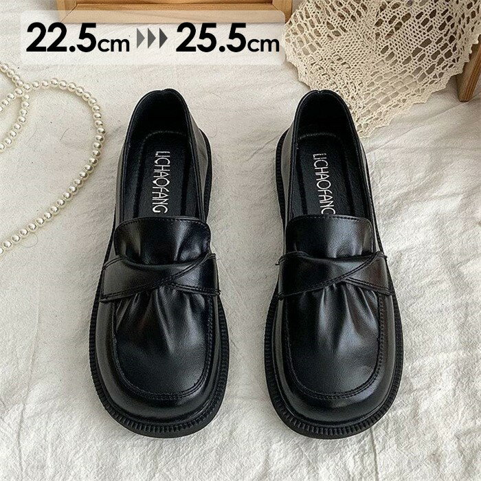 ローファー レディース フラットシューズ 革靴 歩きやすい 履きやすい おしゃれ 通勤 通学 可愛い 入学式 卒業式 シューズ ブラックグローリーパーク