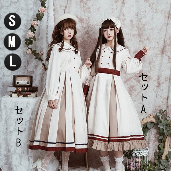 楽天市場】森ガール ロリータの通販 