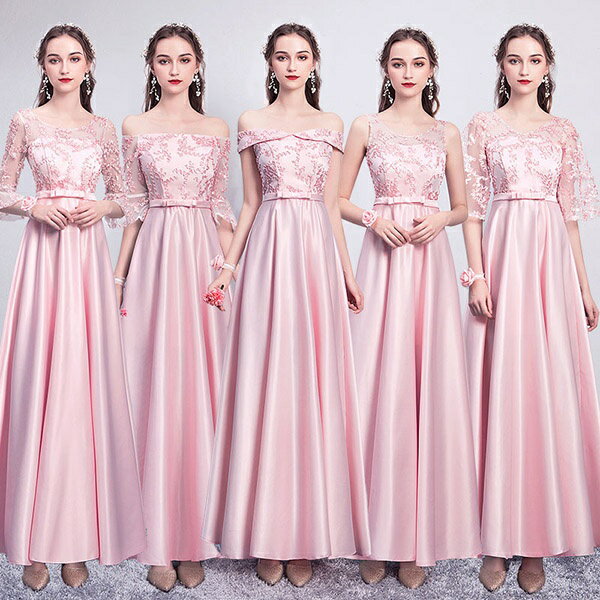 ブライズメイド ドレス ロング丈 二次会 5タイプ 袖あり Vネック ラウンドネック オフショルダー フリル パーティードレス レディース 小さいサイズ 大きいサイズ 大人 結婚式 フォーマル 花嫁 森ガール 成人式 演奏会 発表会 ピンク 20代30代グローリーパーク