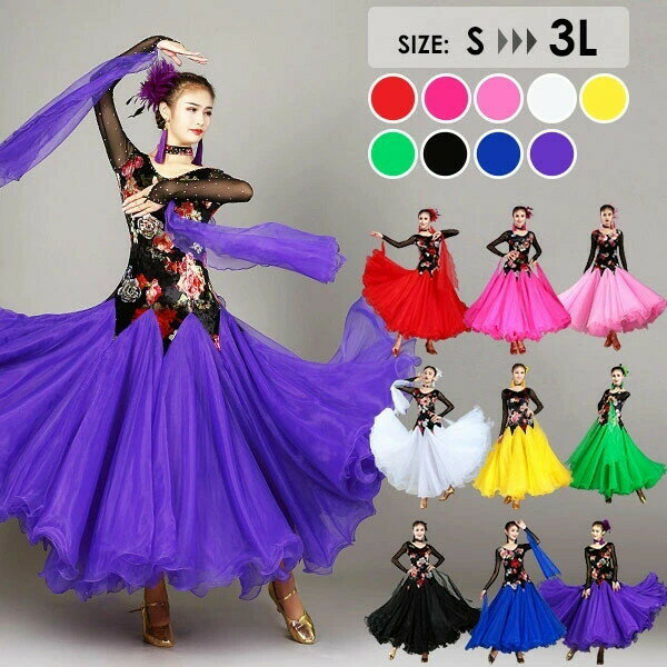 7顼  Ҹ  ɥ쥹 ƥɥ쥹 ƥ Ҹ󥹥ɥ쥹 礭 ڤʥɥ쥹 󥹰 ԡ ...